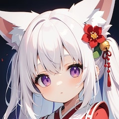 タダノヒトナリ