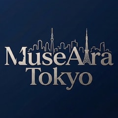 MuseAira Tokyo（ミューズアイラ）