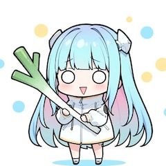 UIA