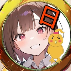日替わりさん