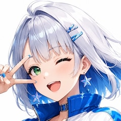 アストラ