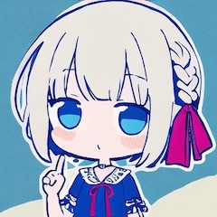 でょ