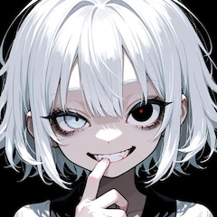 つくみの