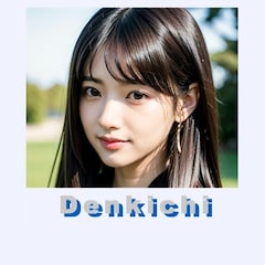 Denkichi