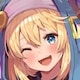 Katahane