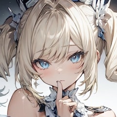 シロ