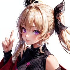 こた