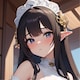 ヴァイ