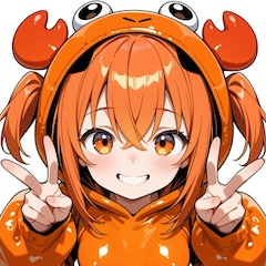 かにすけ