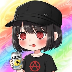 ハイデㇻステﾔ