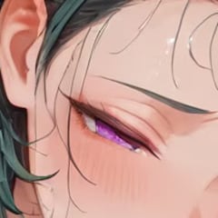 のなめ