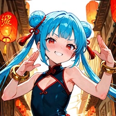たかむに