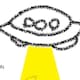 いいちこ
