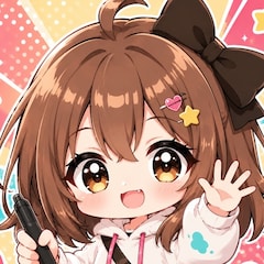 Rin