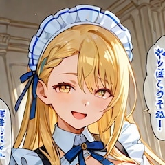 メイド喫茶店長