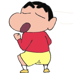 しんちゃん