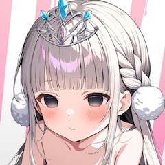 ju