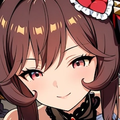 れ！