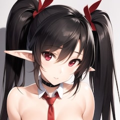 時Nei