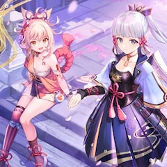 外郎[ういろう]