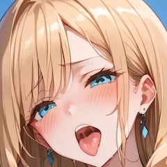 NAo