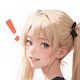うにしゃす