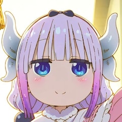 アカンナカムイ