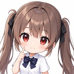 心愛