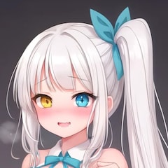 珠琥珀