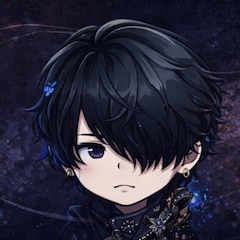 からめる
