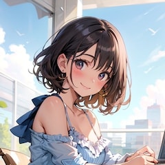 AZU