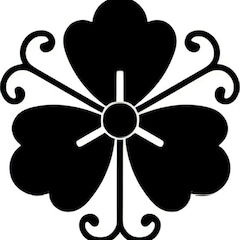 若狭国えべっさん