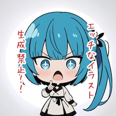 よるのとばり@AIイラスト