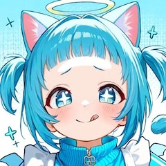 猫（仮）