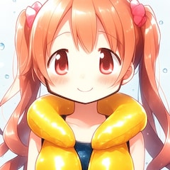 ぷい丸