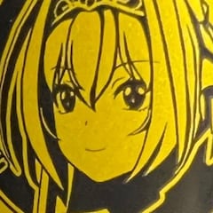 紫陰部