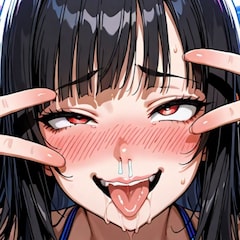 骨酒場（今井骨）