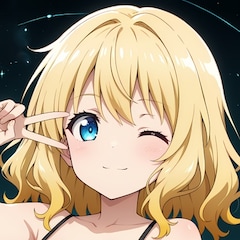 つよすみ
