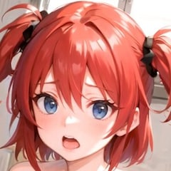 やらしい娘さん