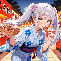 アイーユ
