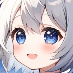 えるな