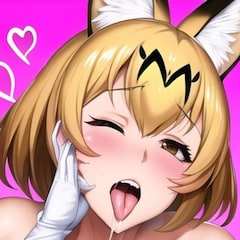 セシル