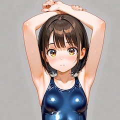 はとそん