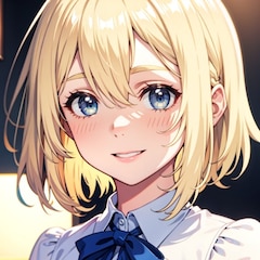 エロテン