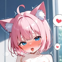 mrumi