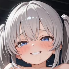 NANASE