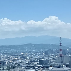 Utathu