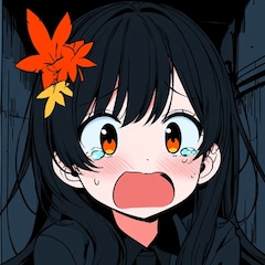 うみの はるまき