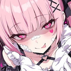 PINK SHAKE