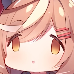 ニ隈